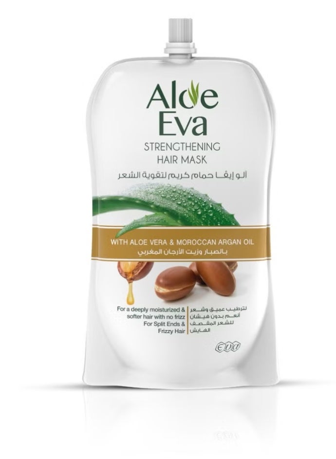 Eva Strengthening Aloe Vera & Moroccan Argan Oil Hair Mask – 250 ml